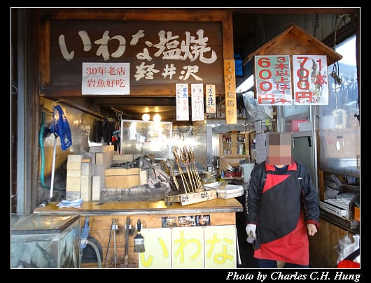 白絲瀑布_026.jpg 白絲瀑布_026.jpg