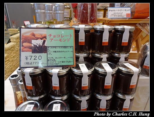 輕井澤_045.jpg