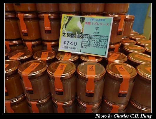 輕井澤_047.jpg