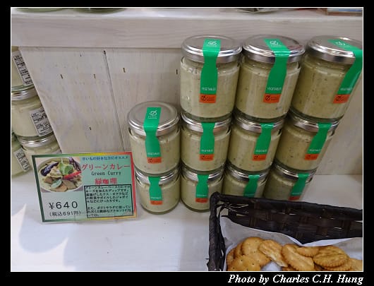 輕井澤_049.jpg