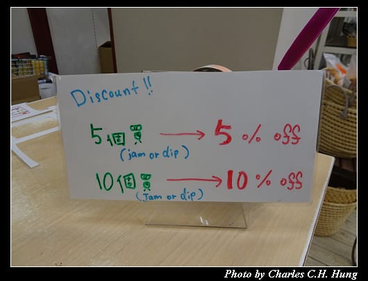 輕井澤_051.jpg