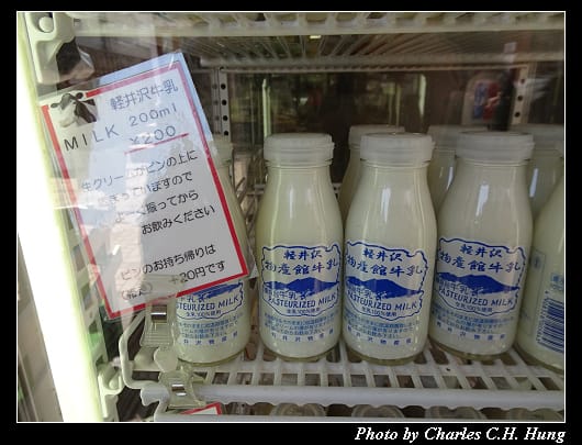 輕井澤_068.jpg