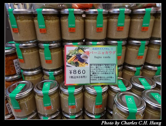 輕井澤_046.jpg
