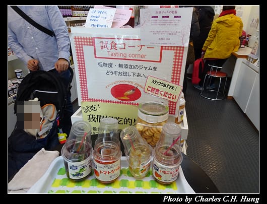 輕井澤_073.jpg
