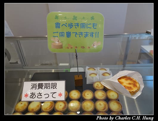 輕井澤_062.jpg