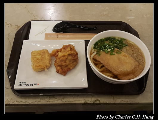 本川製麵_002.jpg 本川製麵_002.jpg