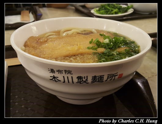 本川製麵_003.jpg 本川製麵_003.jpg