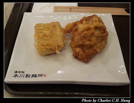 本川製麵_009.jpg 本川製麵_009.jpg