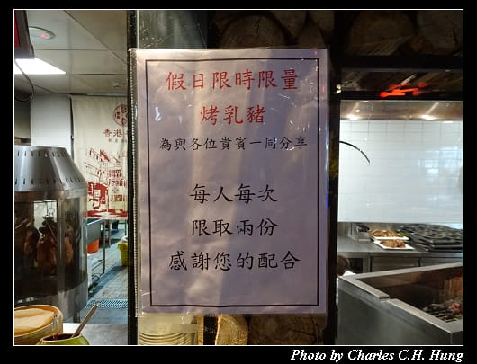 香港香港_013.jpg 香港香港_013.jpg