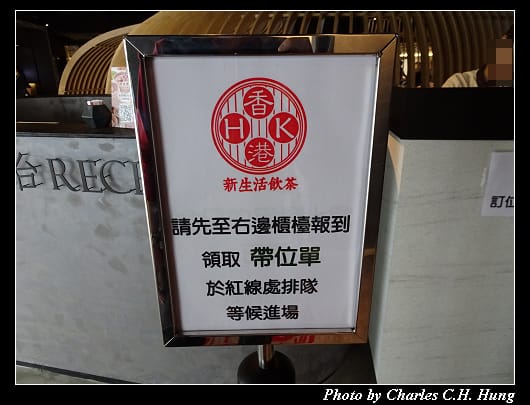 香港香港_007.jpg 香港香港_007.jpg