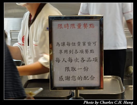 香港香港_012.jpg 香港香港_012.jpg