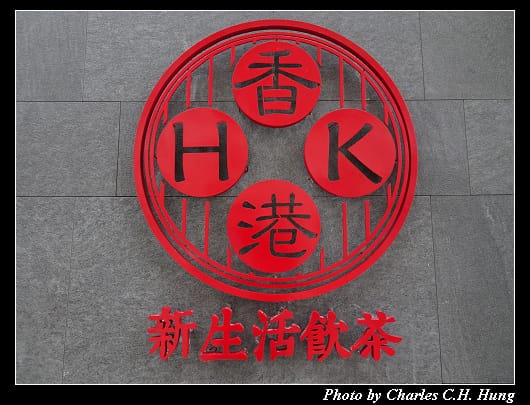 香港香港_002.jpg 香港香港_002.jpg