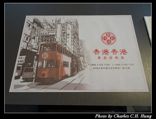 香港香港_015.jpg 香港香港_015.jpg