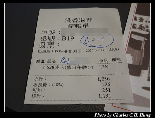 香港香港_087.jpg 香港香港_087.jpg