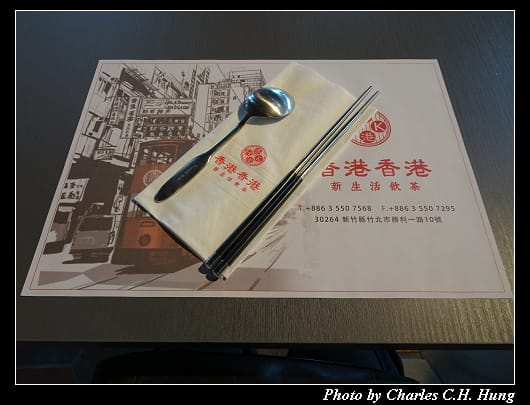 香港香港_014.jpg 香港香港_014.jpg