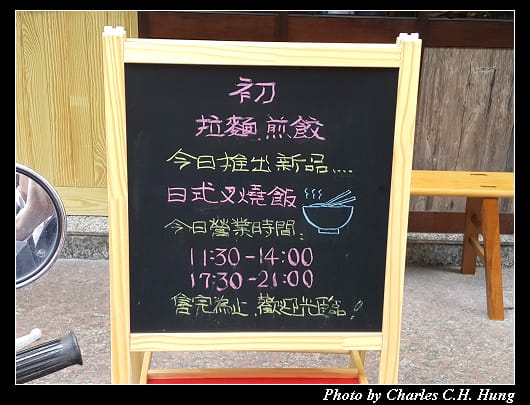 初_002.jpg 初_002.jpg