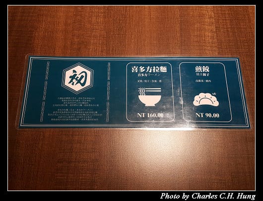 初_005.jpg 初_005.jpg