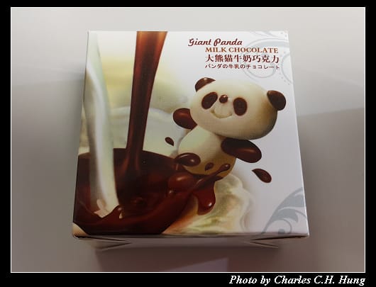 大熊貓牛奶巧克力_002.jpg 大熊貓牛奶巧克力_002.jpg