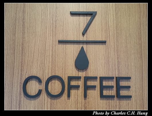 Seven Coffee_003.jpg