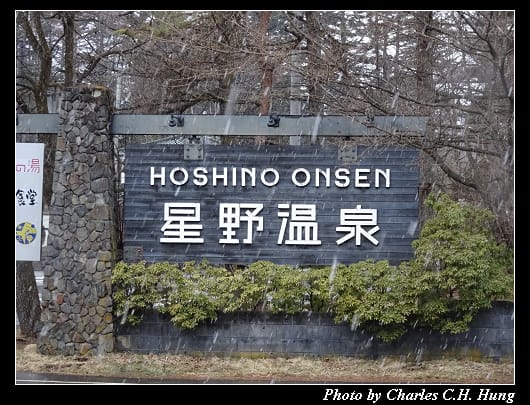 丸山珈琲_002.jpg