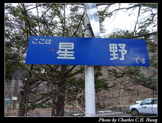 丸山珈琲_001.jpg