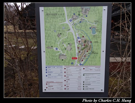 丸山珈琲_010.jpg