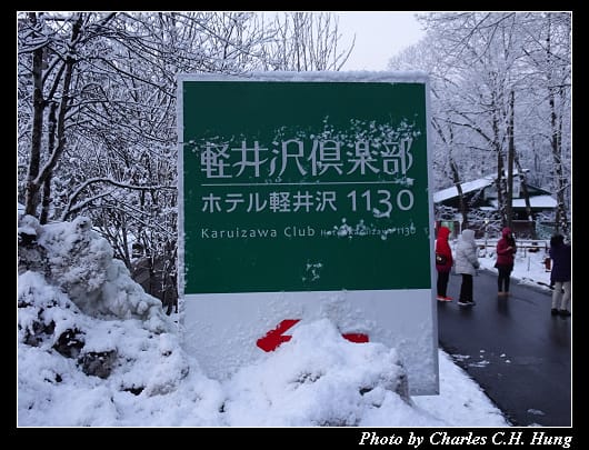 雪景_012.jpg