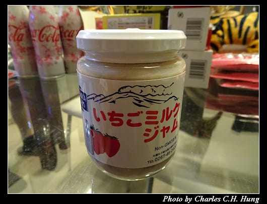 戰利品_014.jpg
