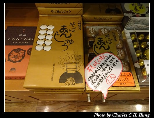 戰利品_037.jpg