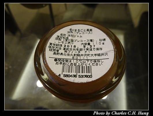 戰利品_004.jpg