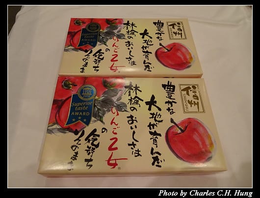 戰利品_033.jpg