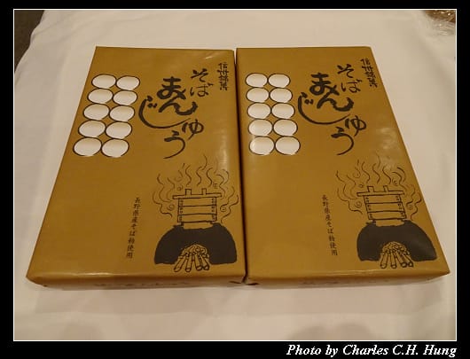 戰利品_036.jpg