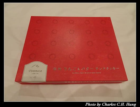 戰利品_034.jpg
