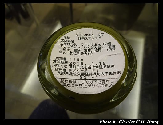 戰利品_008.jpg