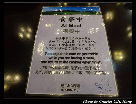 早餐_001.jpg 早餐_001.jpg
