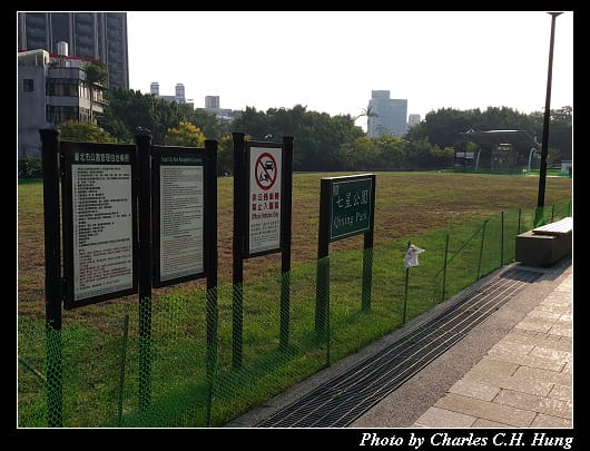 新北投車站_029.jpg