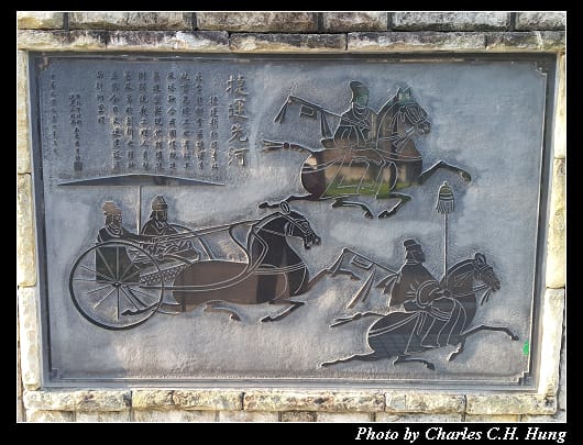 新北投車站_003.jpg