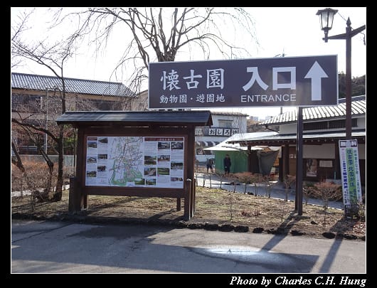小諸城址_005.jpg