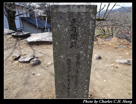 小諸城址_080.jpg