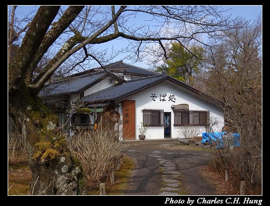 小諸城址_085.jpg
