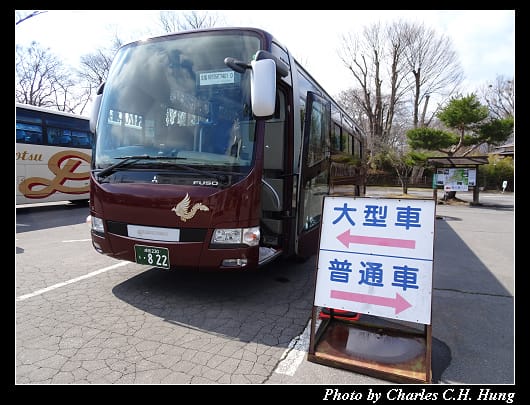小諸城址_002.jpg