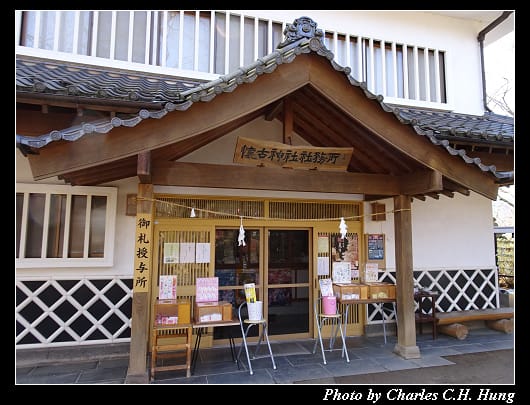 小諸城址_073.jpg