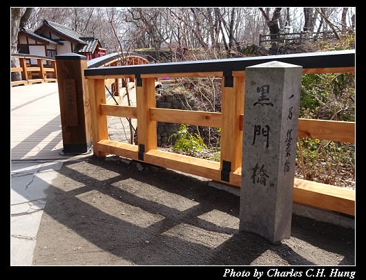 小諸城址_047.jpg