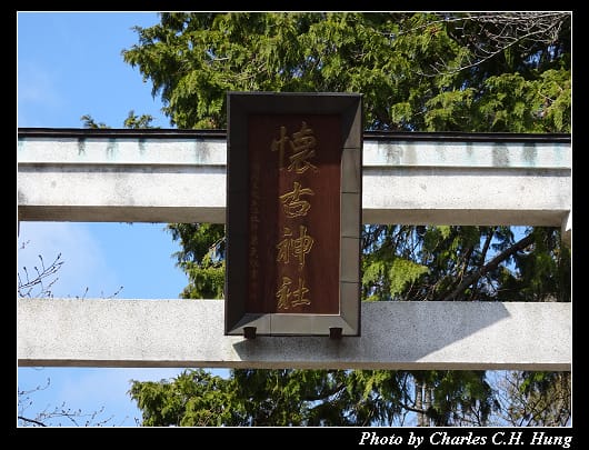 小諸城址_058.jpg