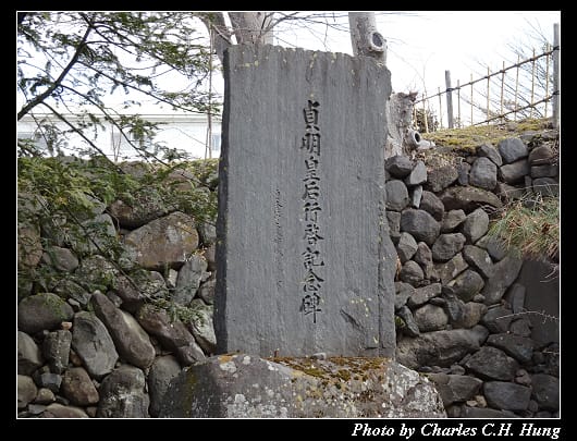 小諸城址_036.jpg