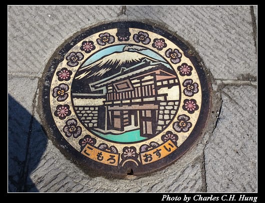 小諸城址_018.jpg