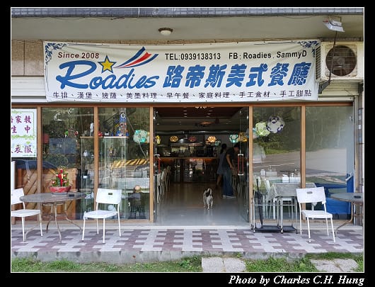 路帝斯_001.jpg 路帝斯_001.jpg