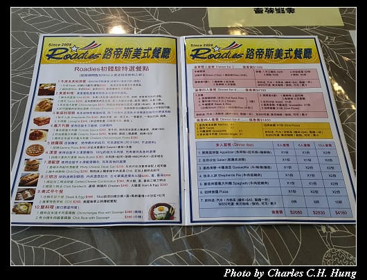 路帝斯_007.jpg 路帝斯_007.jpg
