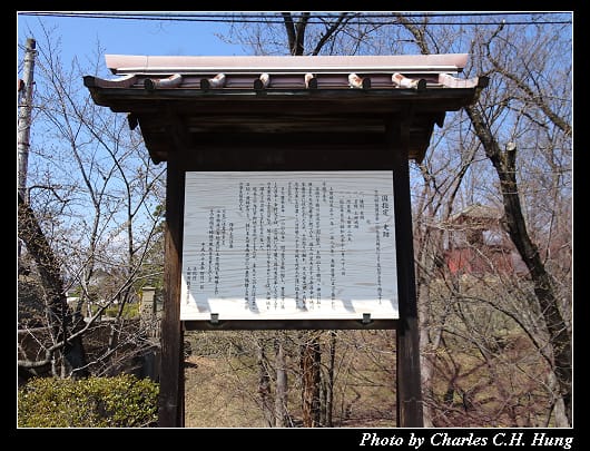 上田城_097.jpg 上田城_097.jpg