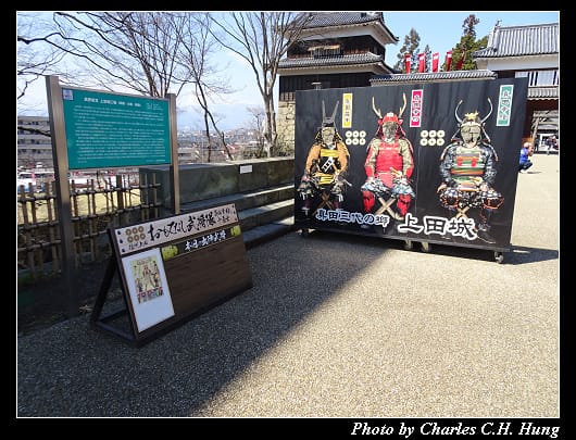 上田城_043.jpg 上田城_043.jpg